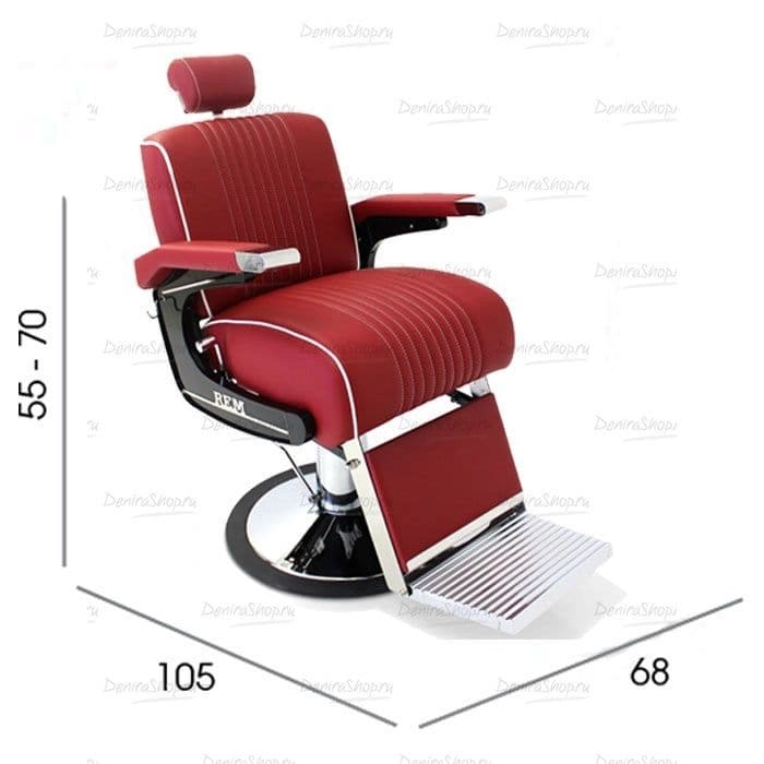 Кресло барберное Voyager Select Rem