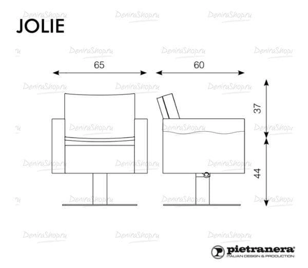 Кресло парикмахерское JOLIE Pietranera