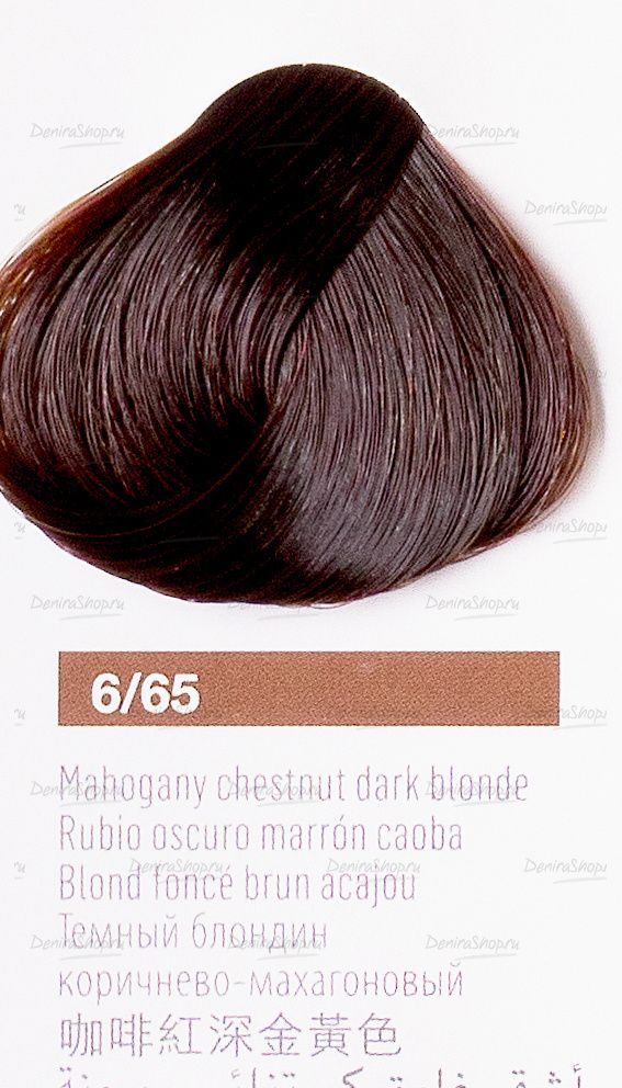 New 6/65 Темный блондин коричнево-махагоновый collage 60 мл купить фото