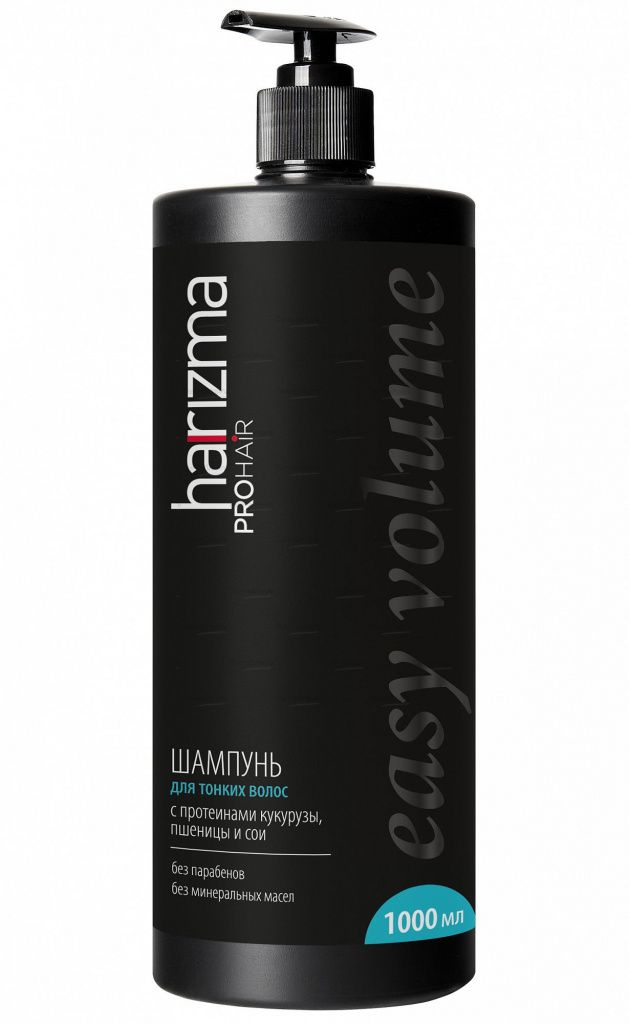 Шампунь harizma prohair для тонких волос Easy Volume с дозатором 1000 мл купить фотография
