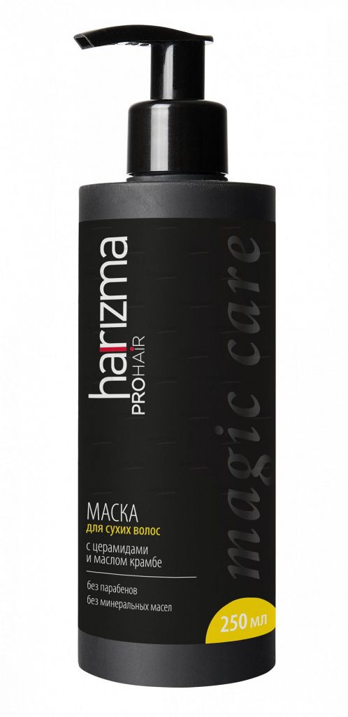 Маска harizma prohair для сухих волос Magic Care с дозатором 250 мл купить фотография