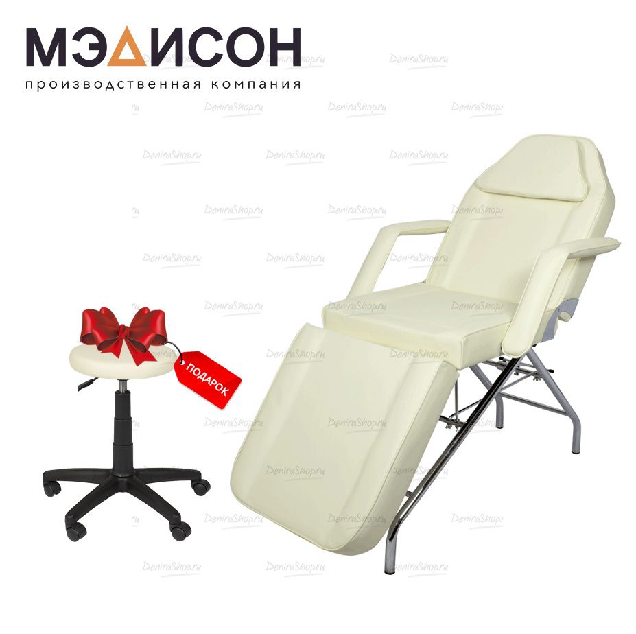 косметологическое кресло мд-3560 со стулом мастера купить в Denirashop.ru