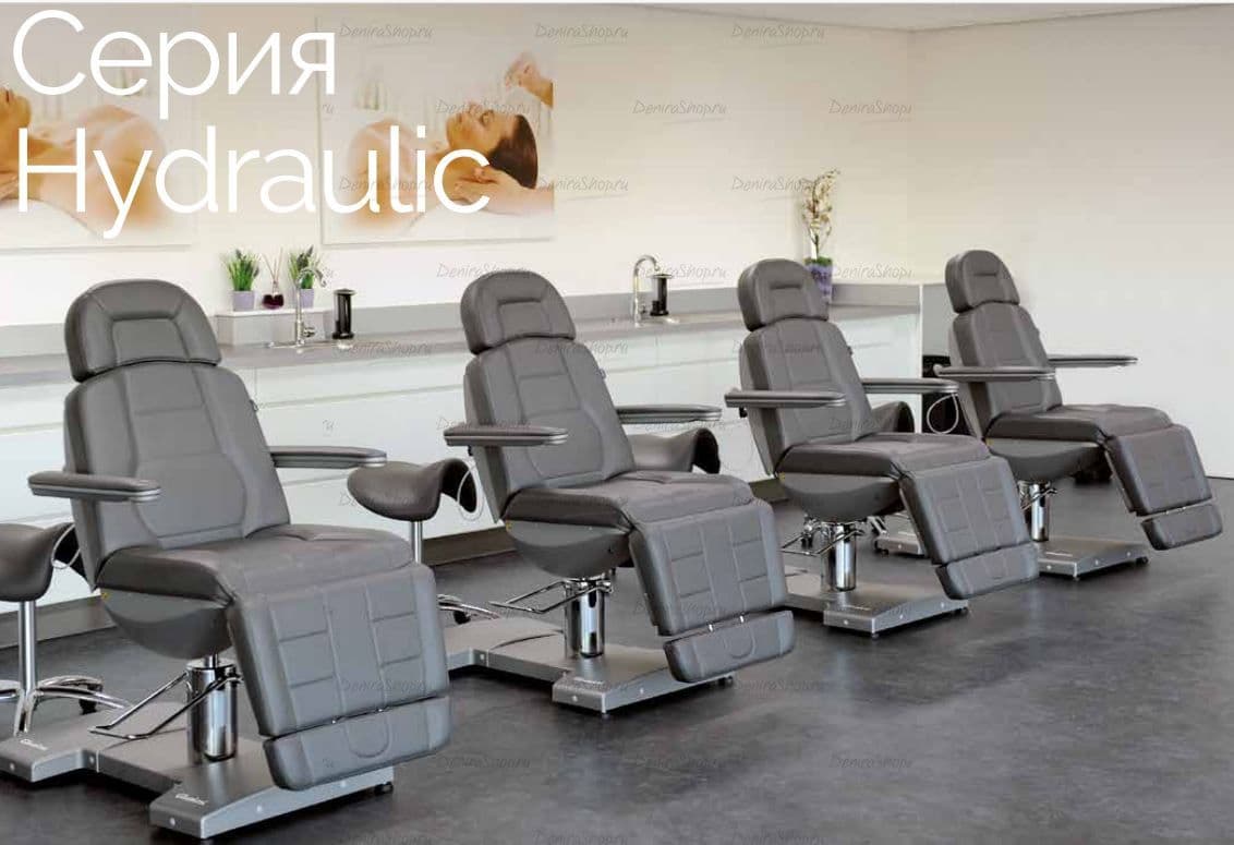 Косметологическое кресло SLXP Hydraulic картинка купить