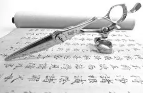 Парикмахерские ножницы по индивидуальному заказу Mizutani scissors