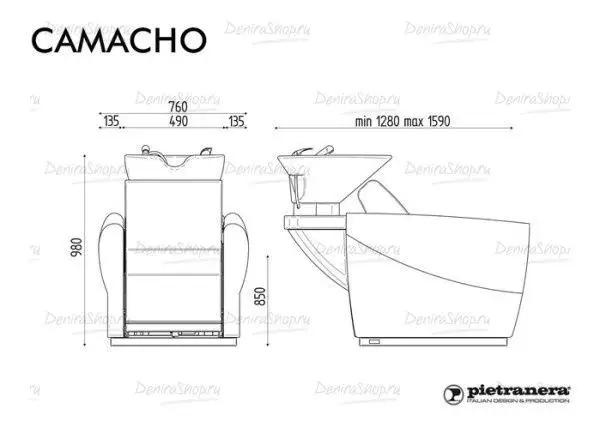 Мойка парикмахерская CAMACHO Pietranera 536