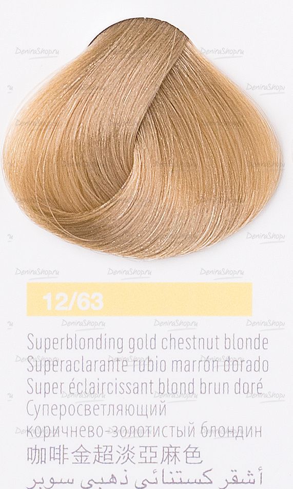 New 12/63 Суперосветляющий коричнево-золотистый блондин 60 мл купить фото