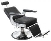 кресло парикмахерское "марс" купить в Denirashop.ru