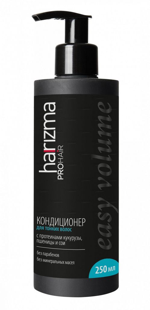 Кондиционер harizma prohair для тонких волос Easy Volume с дозатором 250 мл купить фотография