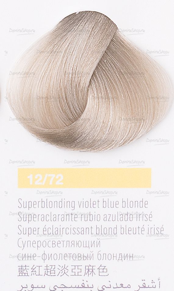 New 12/72 Суперосветляющий сине-фиолетовый блондин 60 мл купить фото