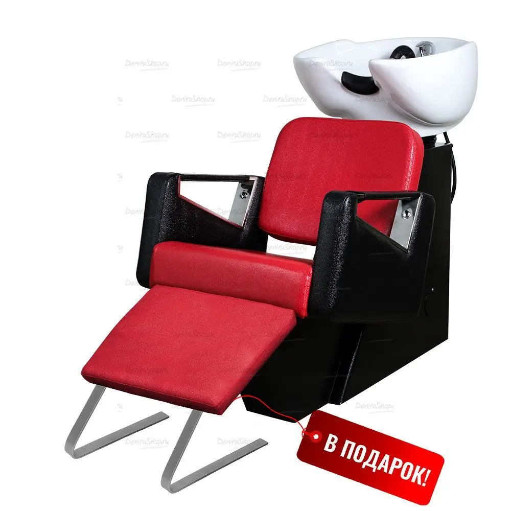 Парикмахерская мойка МД-08 Красный икра №49А Мэдисон 3226-мэд