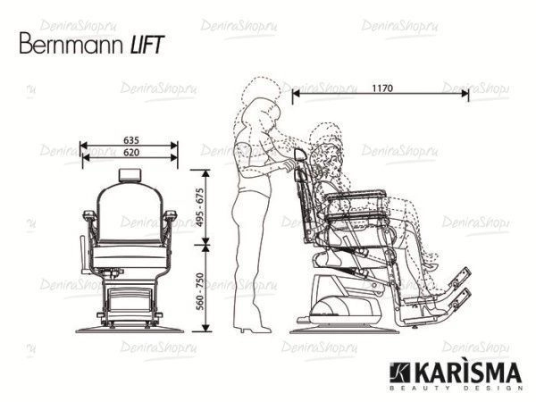 Мужское кресло BERNMANN LIFT Karisma