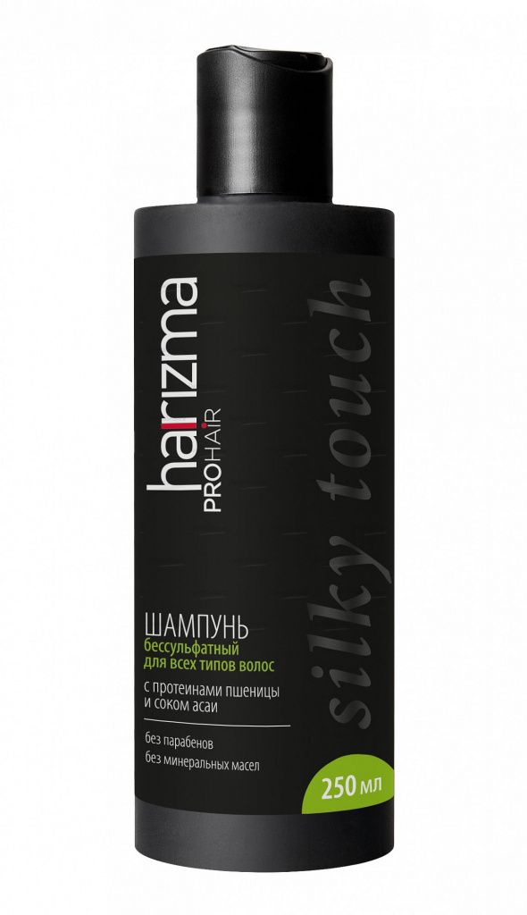 Шампунь harizma prohair бессульфатный для всех типов волос Silky Touch 250 мл купить фотография