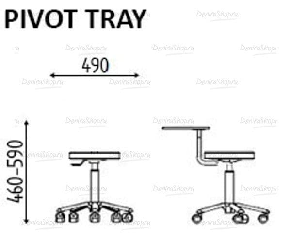 Стул PIVOT TRAY Pietranera