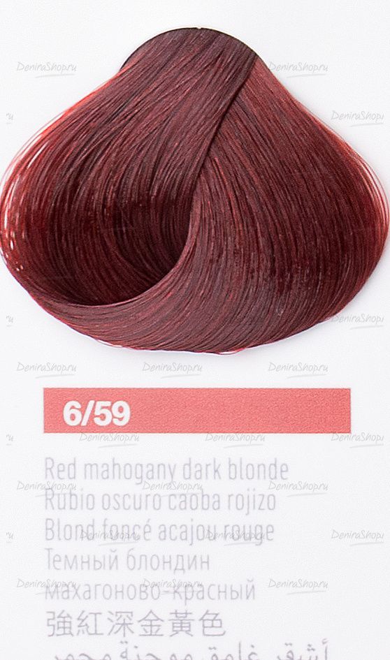 New 6/59 Темный блондин махагоново-красный collage 60 мл купить фото