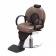 мужское парикмахерское кресло  just roll купить в Denirashop.ru