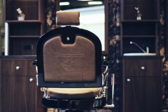 мужское парикмахерское кресло 5'60 купить в Denirashop.ru