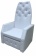 педикюрное кресло «трон» купить в Denirashop.ru