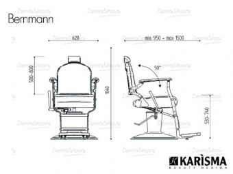 парикмахерское кресло bernmann smart купить в Denirashop.ru